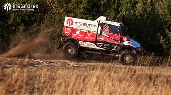 Pre inicio del Rally Dakar 2018